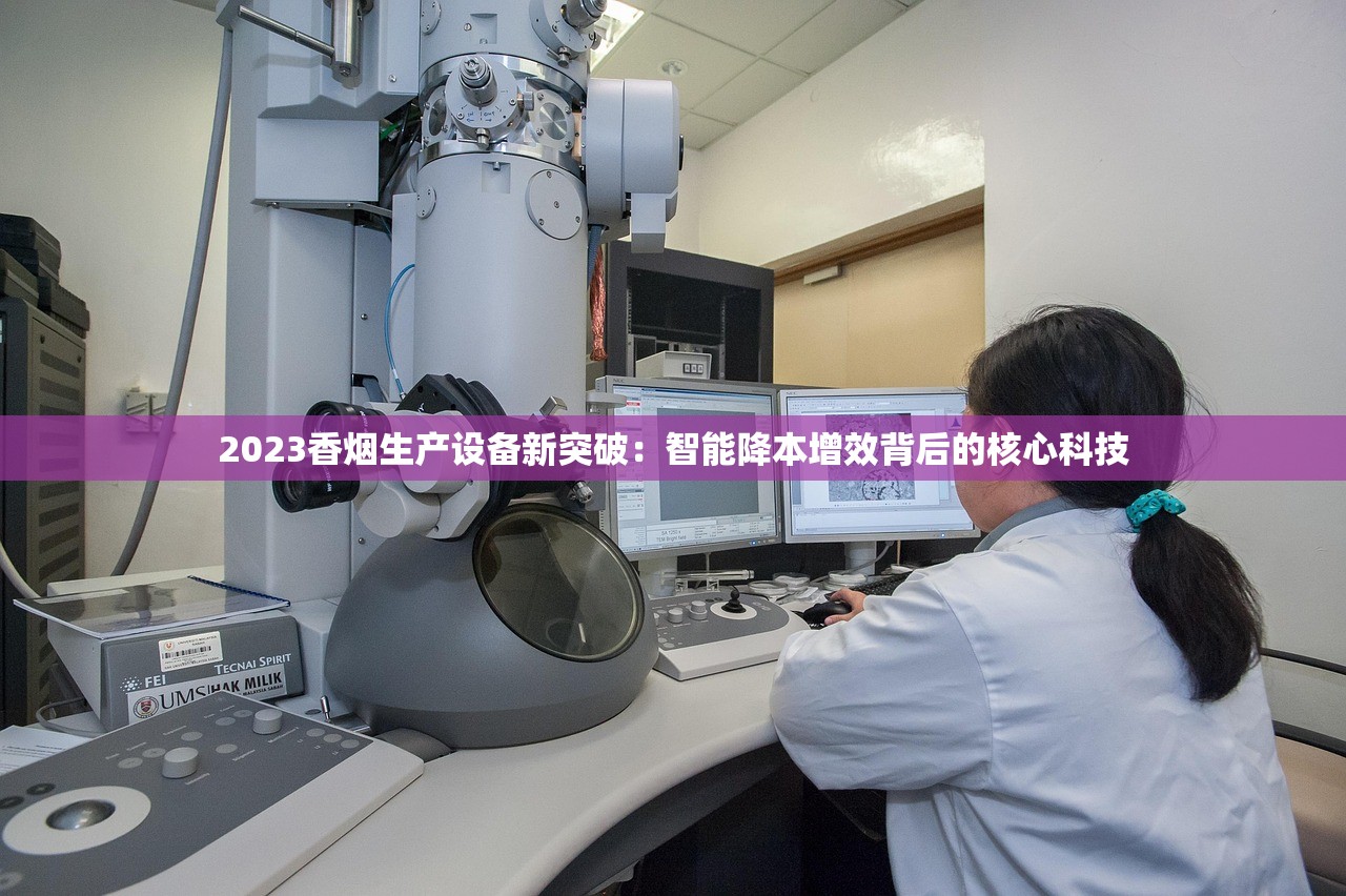 2025年8mm空烟管价格表出炉：隐藏优惠与市场波动全解析
