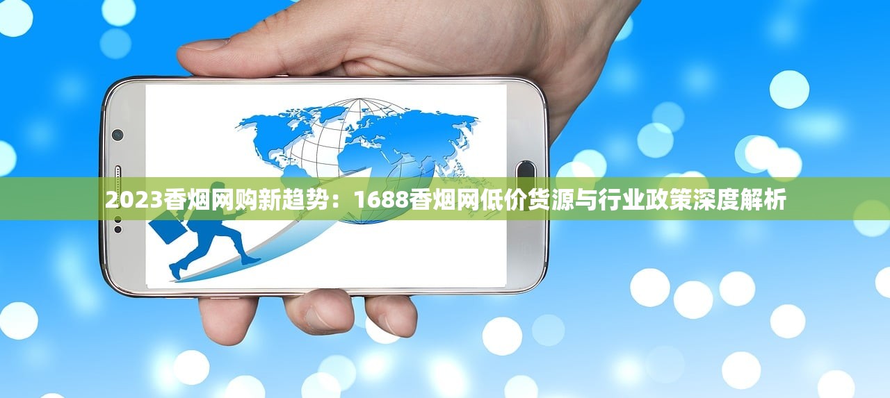 2025年云烟珍品香烟口感实测：老烟枪揭秘它到底值不值这个价？