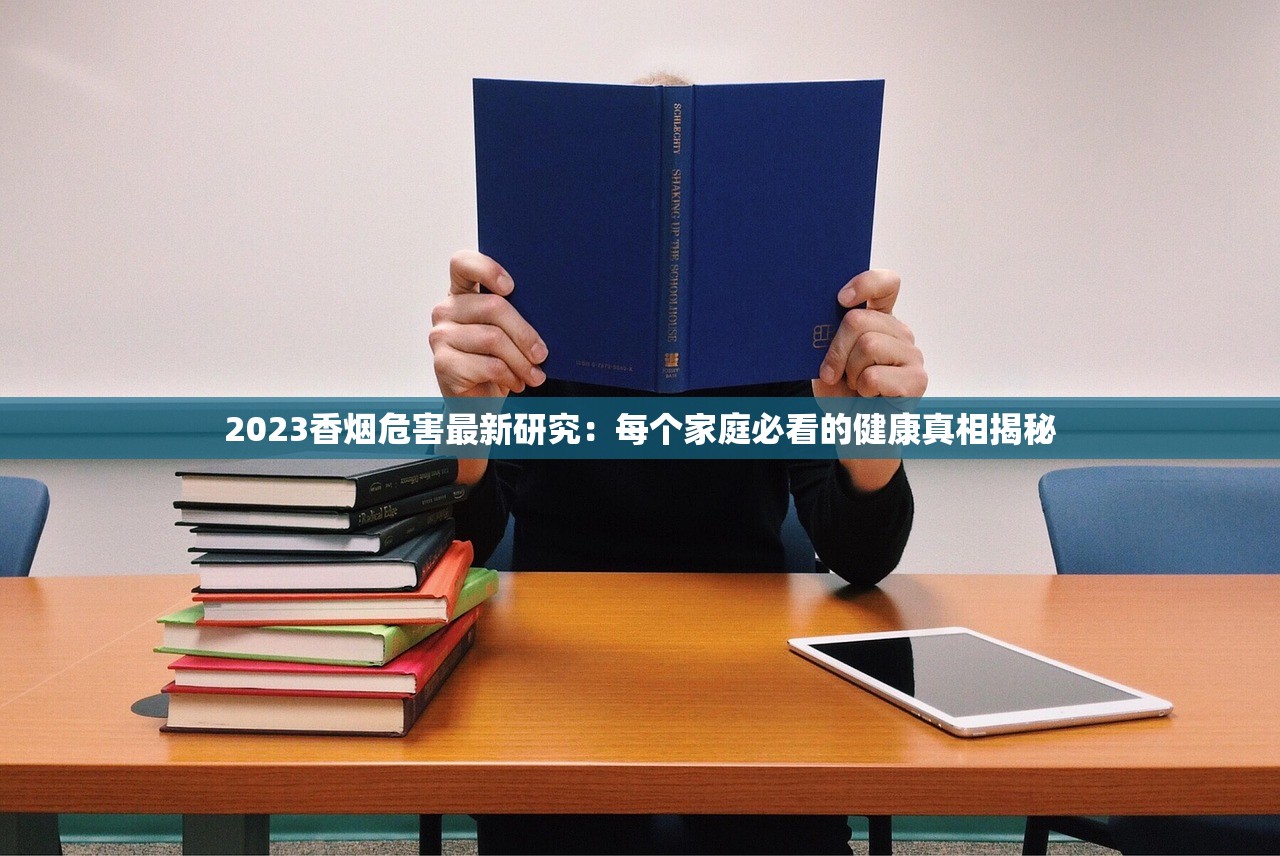 一手香烟货源微信_云霄烟批发微信_金许昌黄硬云霄烟批发渠道的详细解析