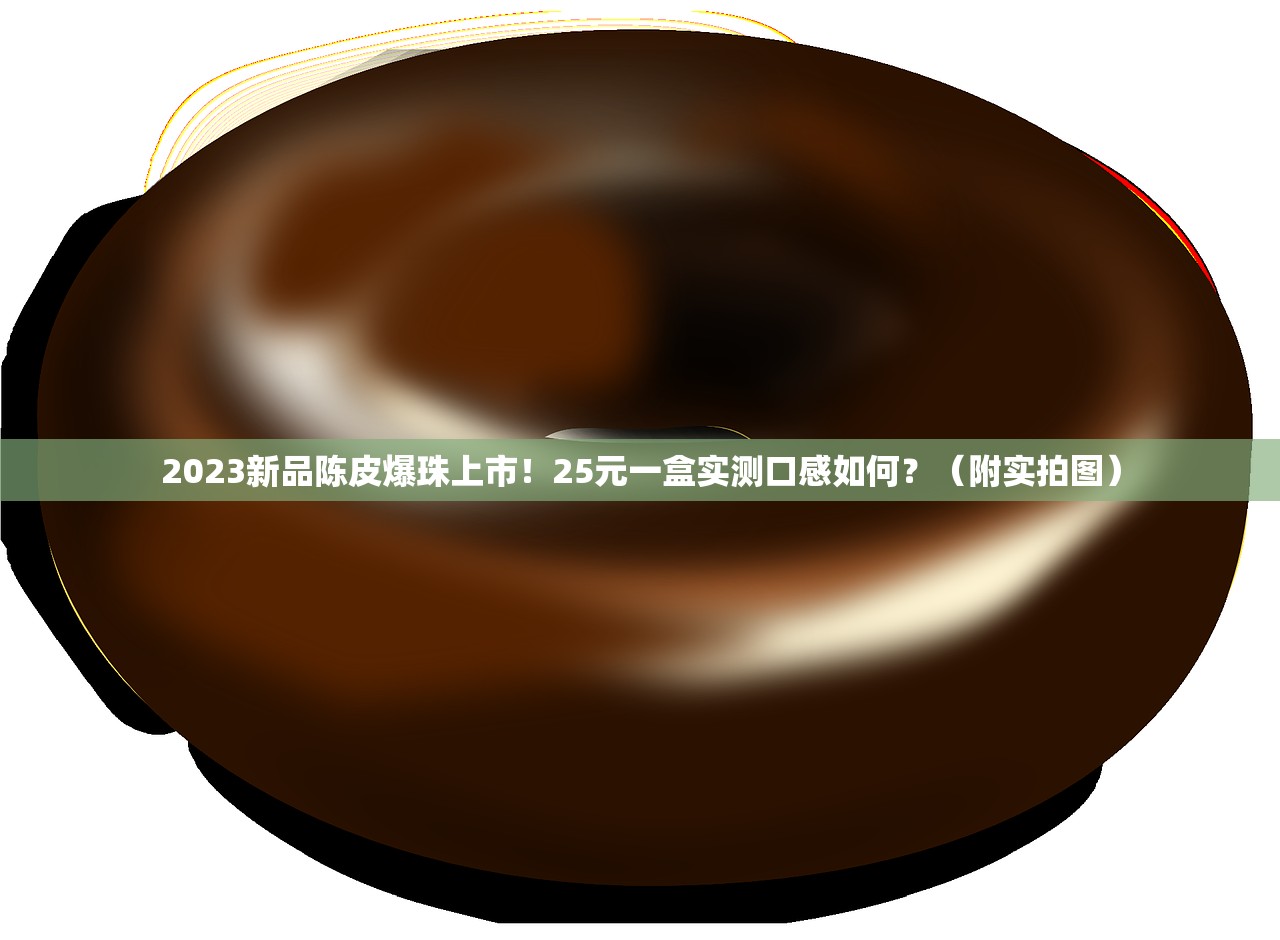 2025卷烟机价格大揭秘：百元入门款竟能省下万元成本？