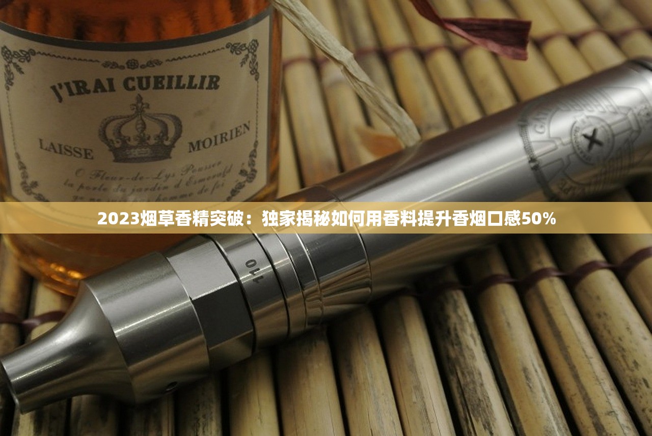 2023最新泰山红壳系列价格曝光！这3款性价比最高