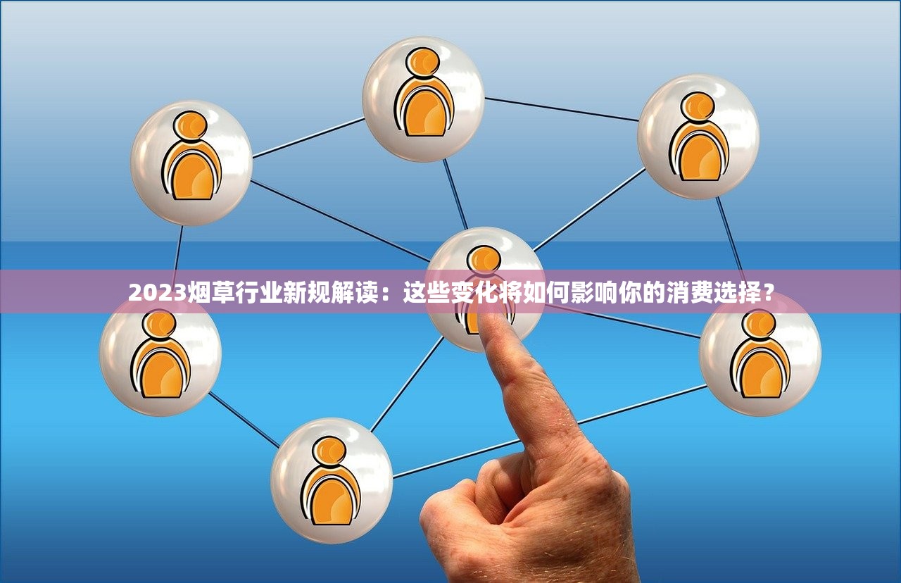 2023遵义烟价格大揭秘！近期入手必看，这些款居然涨了？