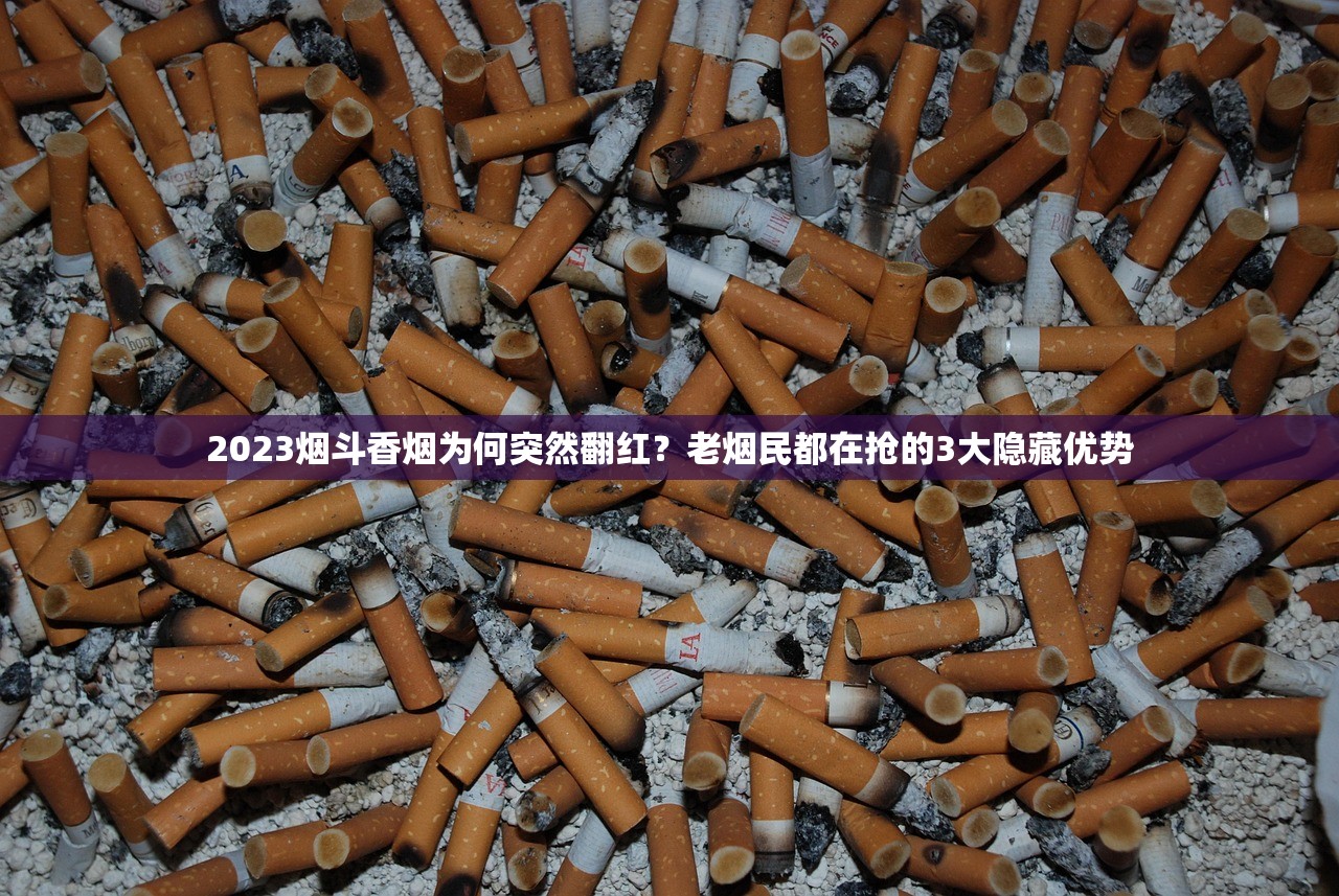 外烟供应商广东中山_最贵的烟第一名_国内哪里有卖免税烟