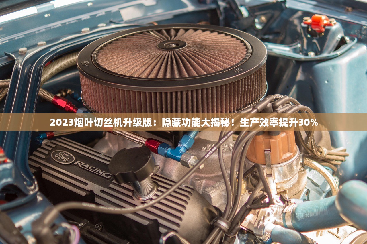 2025黄果树香烟进价全解析：批发商如何拿货更省钱？