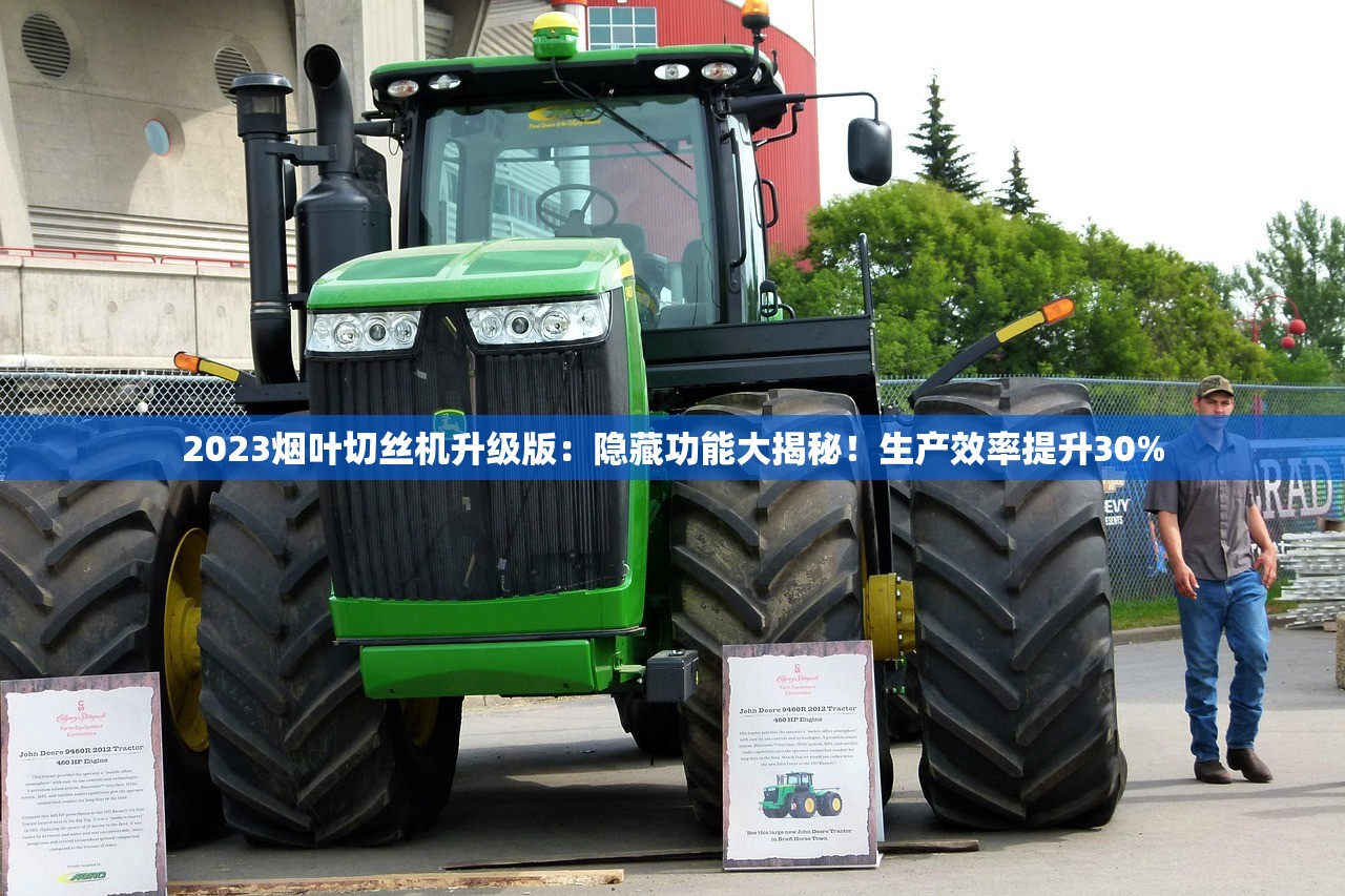 2025南京烟市场价大起底：这些爆款价格惊呆烟民！