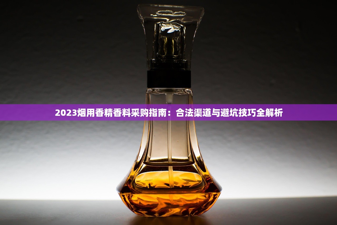 摆放香烟的专用货架_越代黑箱是骗局吗_香烟的名字大全
