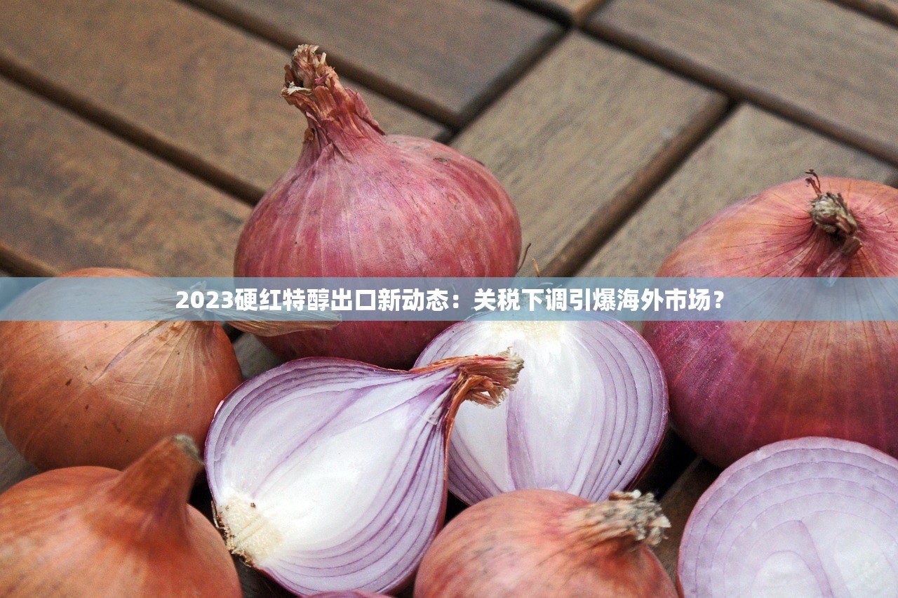 广东羊城烟价格突涨？2023年最新市场调查：这些渠道能省30%