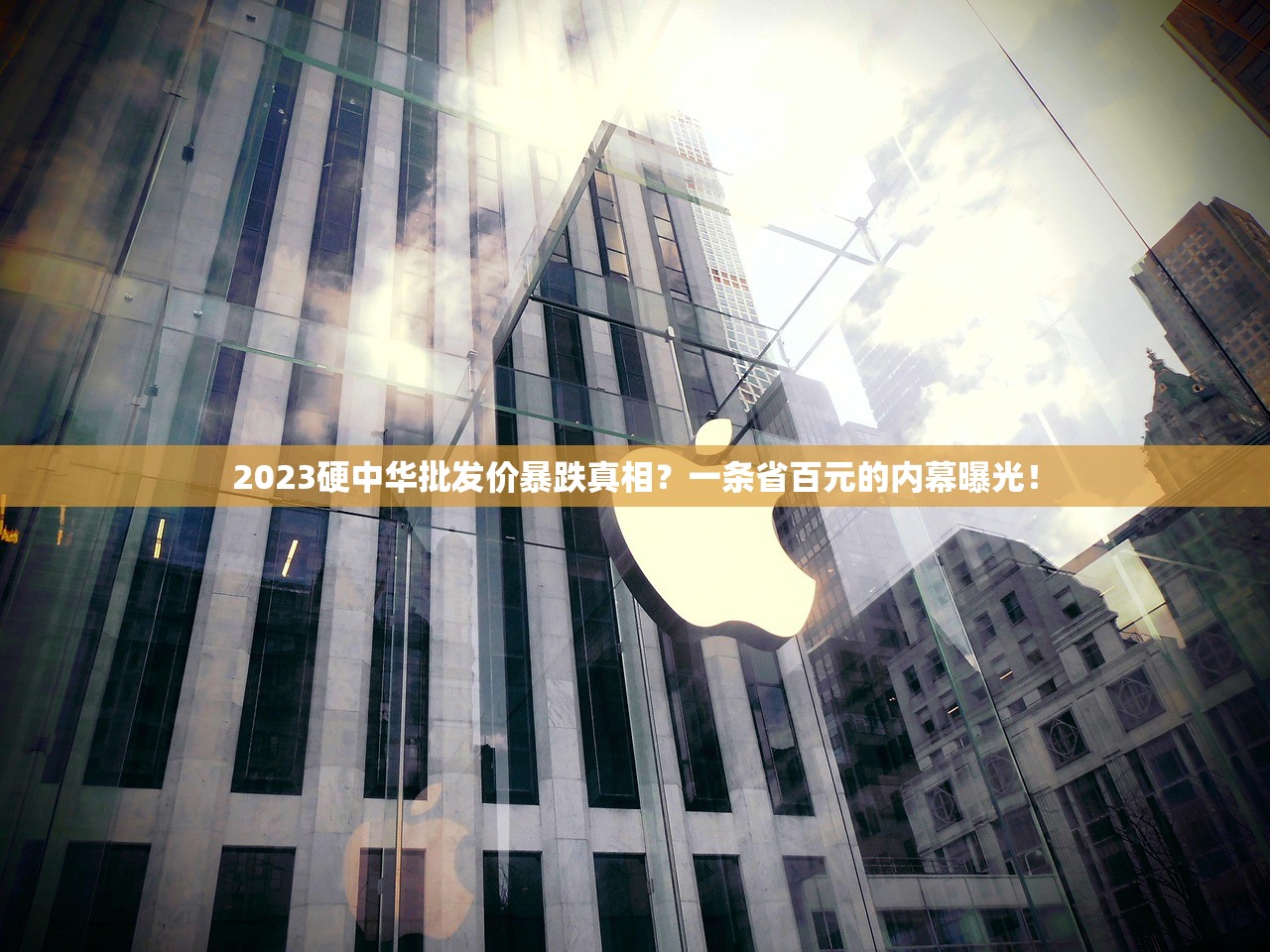 2025年钻石烟价格大变动！这3款热门型号成“断货王”