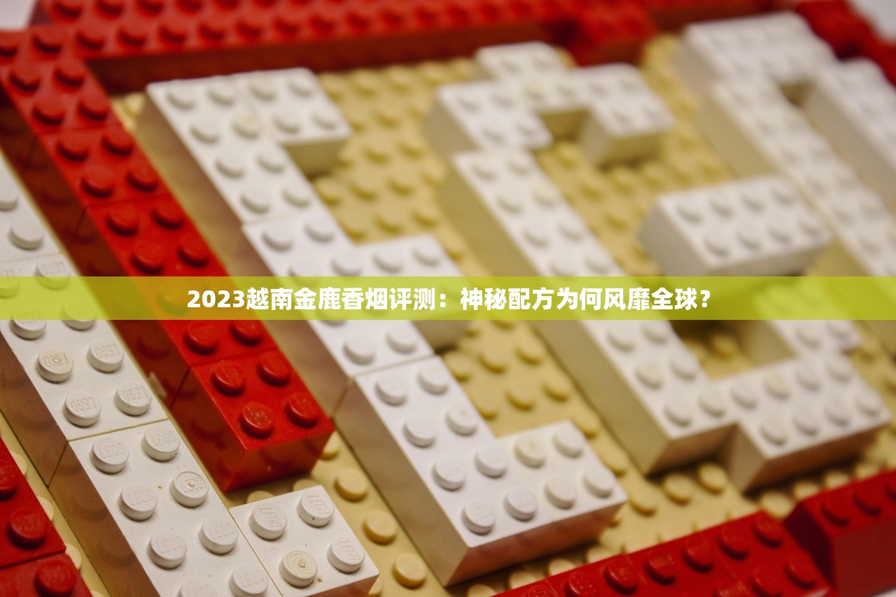 2023最新硬中华批发价曝光：为何波动？这些省钱攻略必看！