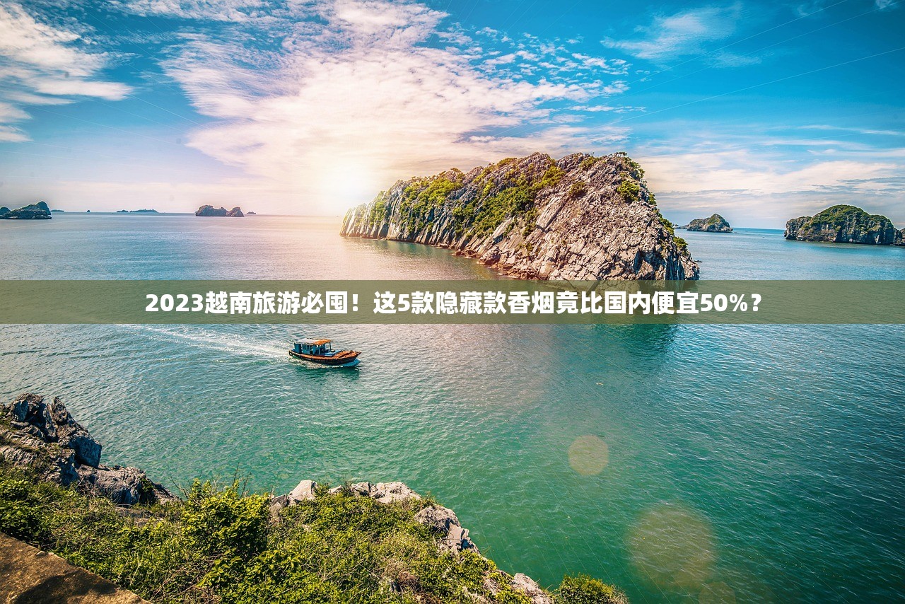 黄鹤楼香烟烟悦网_创客空间_云霄批发市场一手货源