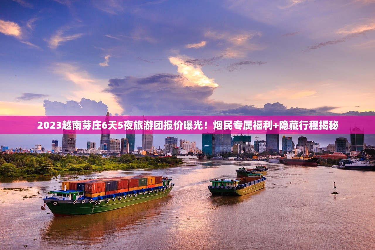 最全的货源网址_娇子红太阳神鸟云霄烟批发真相_绿色翡翠中华是真烟吗
