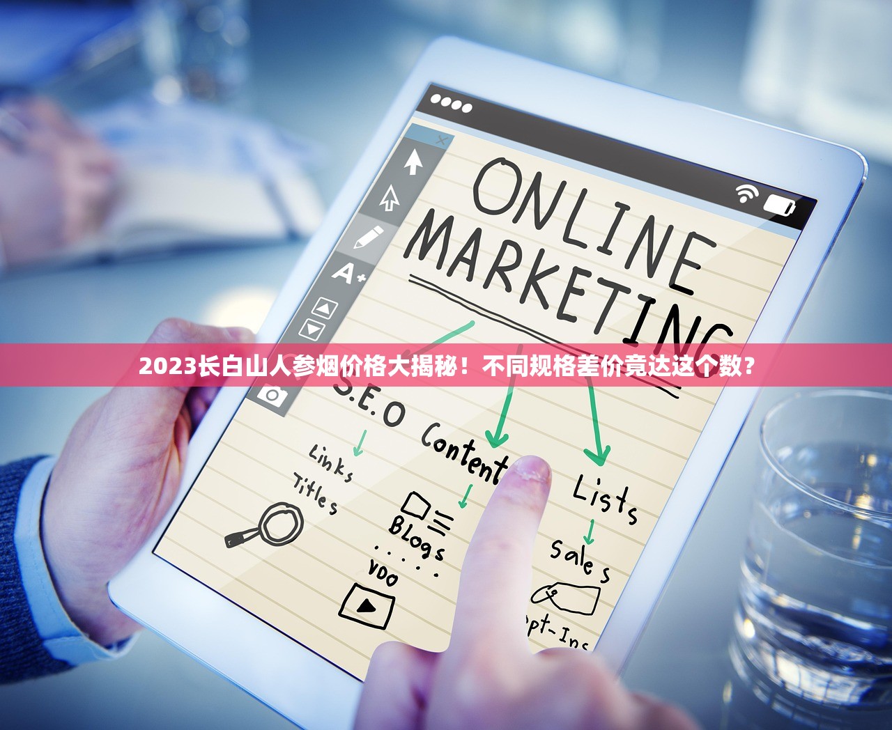低价售烟被查后多久会上报？2023年新规解读：这3种情况当天就通知！