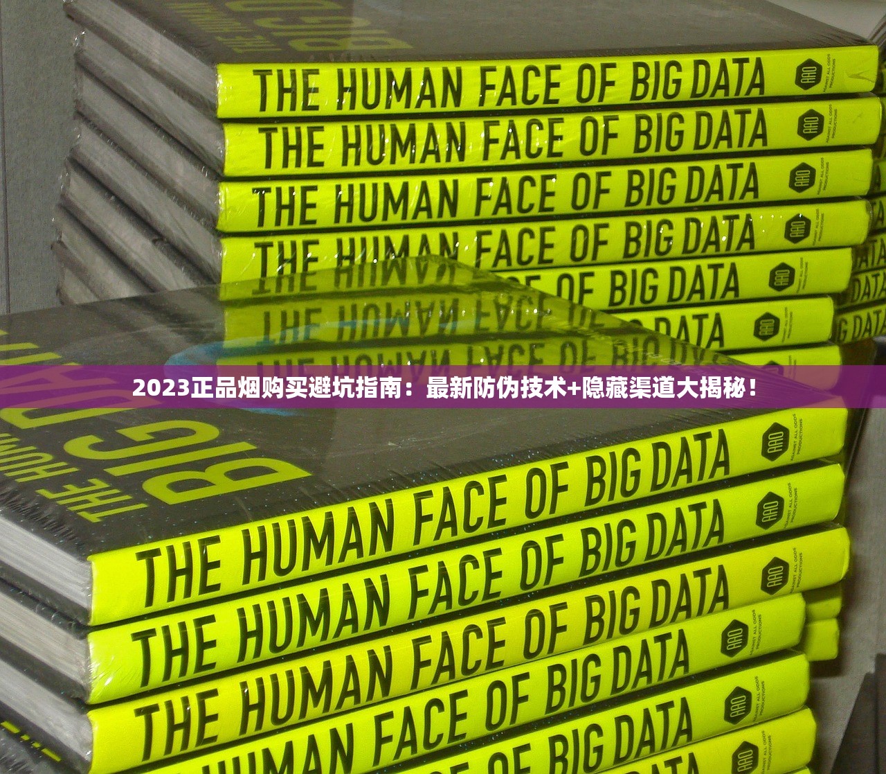 正品百乐peel网上店铺_牡丹金短支云霄烟批发渠道的详细解析_一手香烟批发货到付款