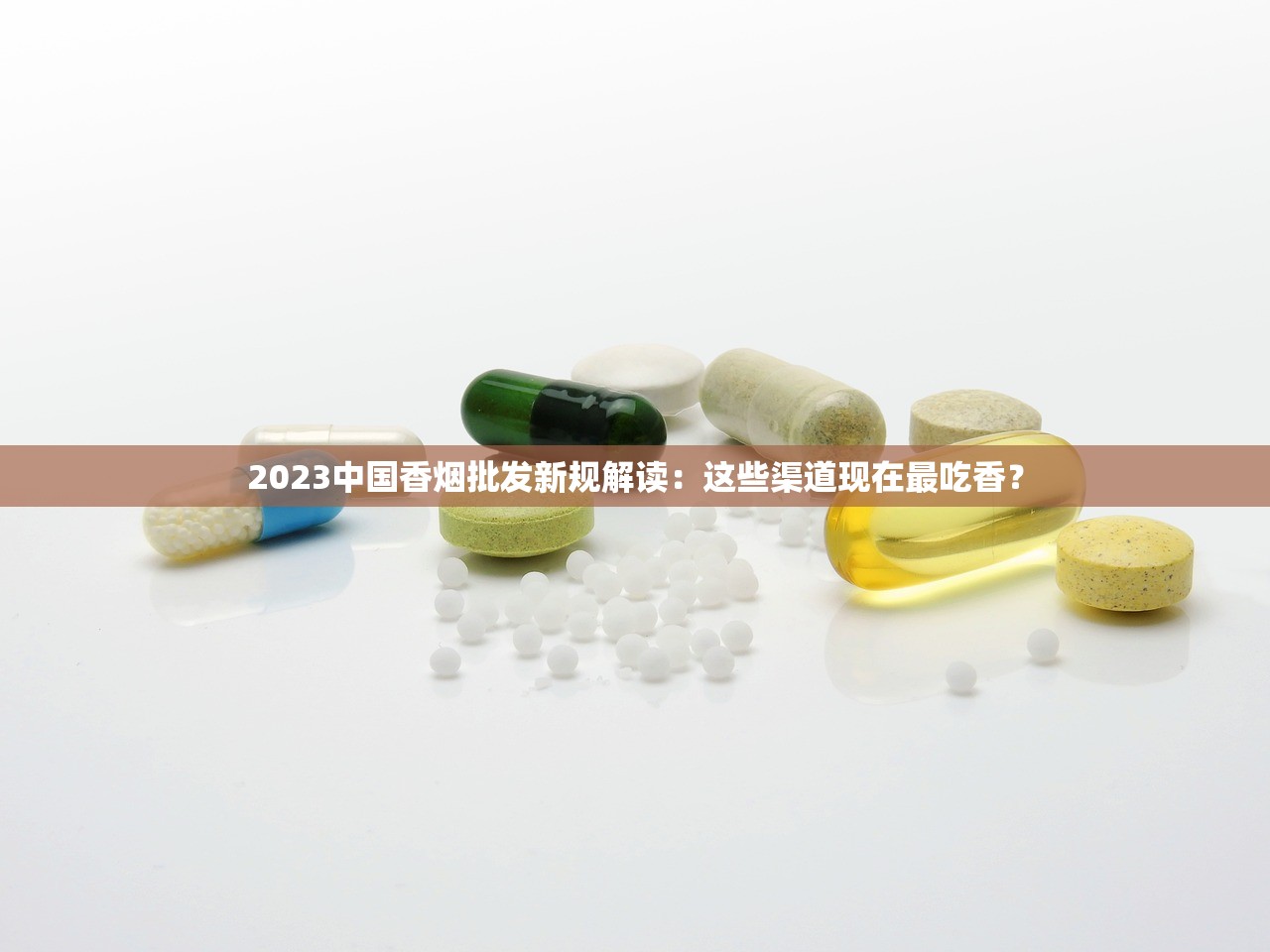 2025黄鹤楼十元档香烟最新测评：性价比之王究竟是谁？