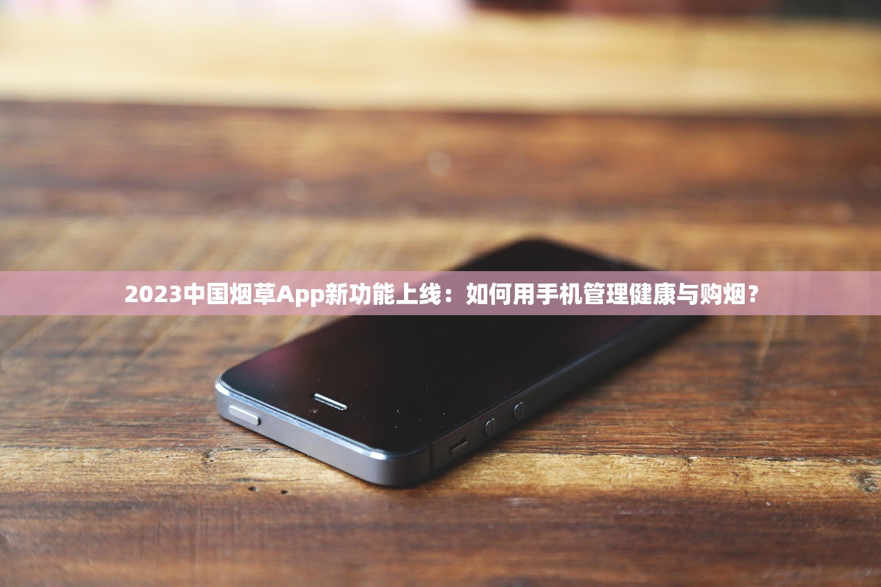 2025黄鹤楼十元档香烟最新测评：性价比之王究竟是谁？