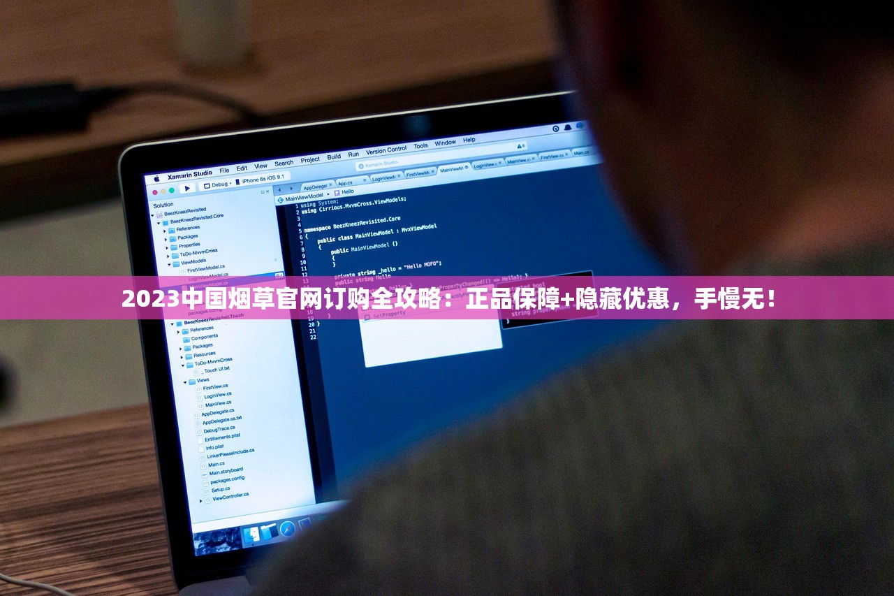 正品百乐peel网上店铺_牡丹金短支云霄烟批发渠道的详细解析_一手香烟批发货到付款