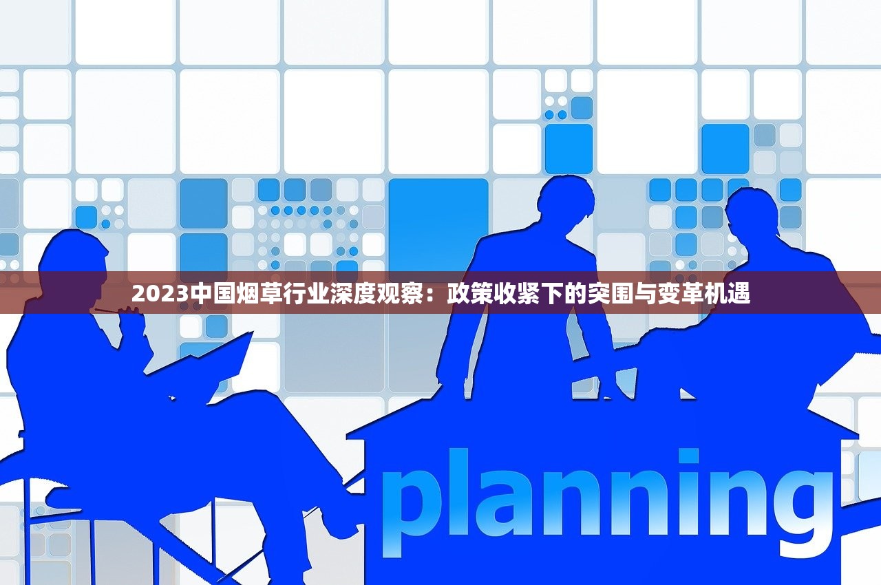 2025呼伦贝尔香烟价格大揭秘：百元档爆款涨幅超预期？