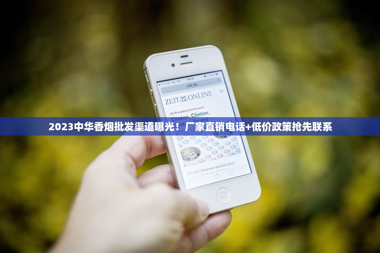 2025兰州香烟最新测评：焦甜梅香背后隐藏了什么致命吸引力？
