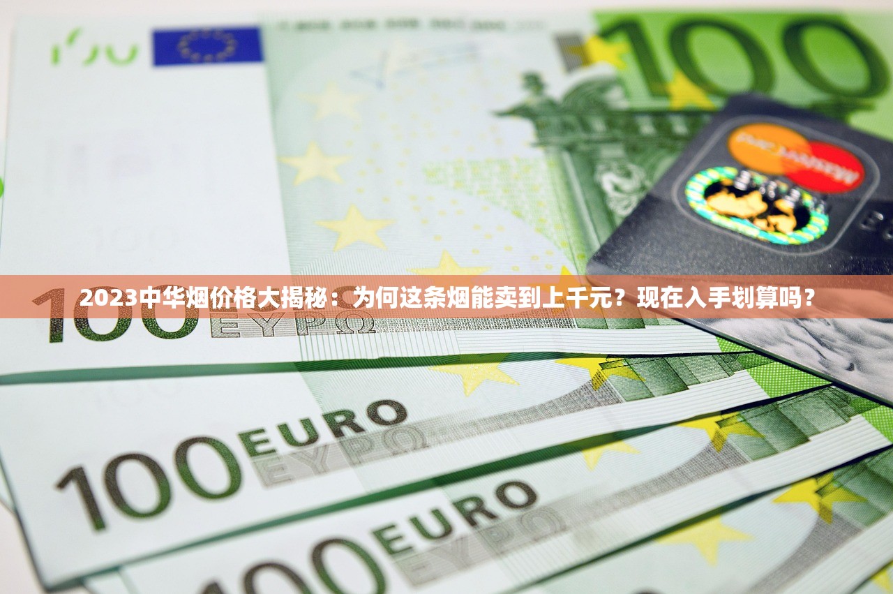 2025年烟草批发新趋势：这6大网站如何破解货源难题？