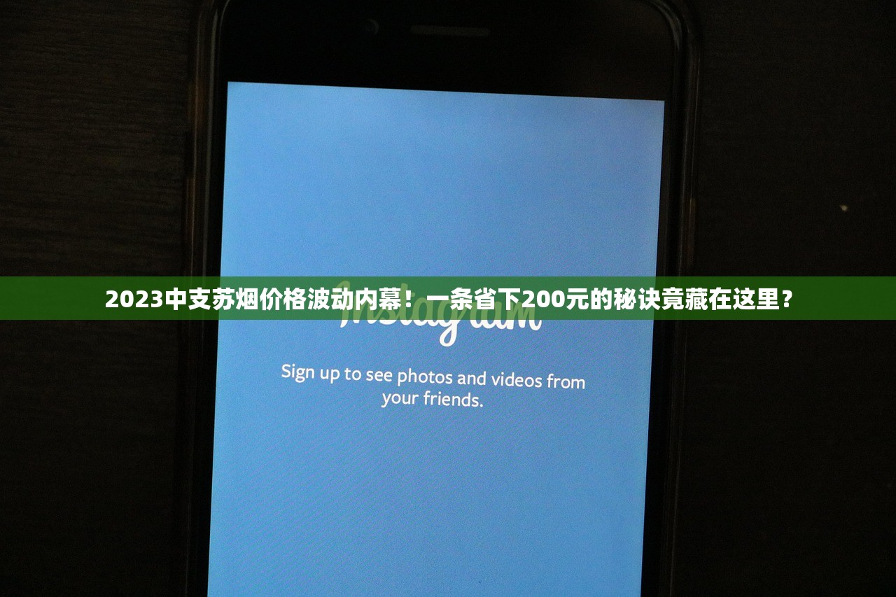 女士烟水果味爆珠价位_网上烟草批发可信嘛_烟酒去哪里买便宜