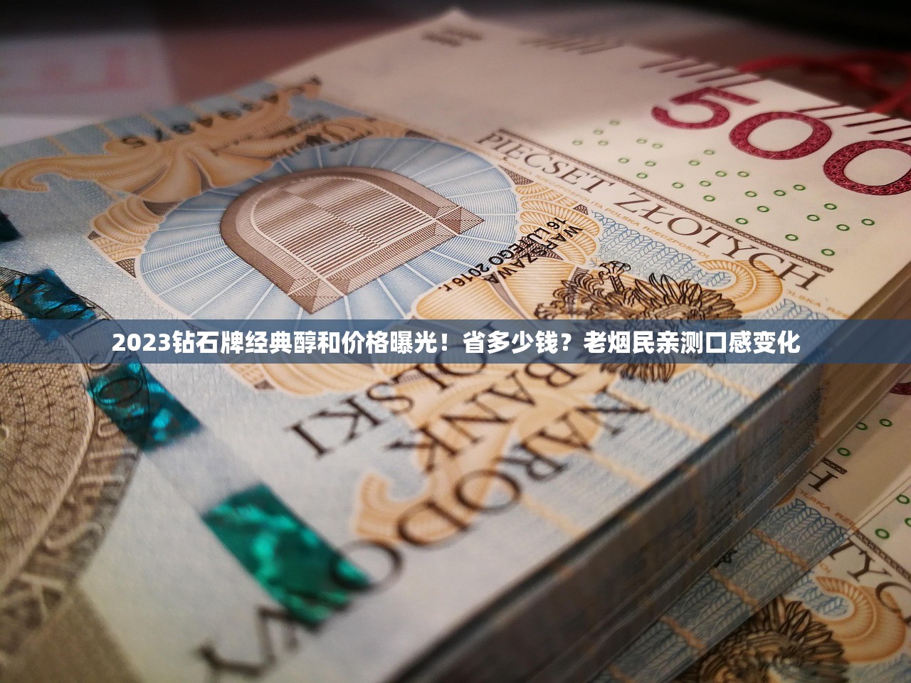 国内公认更好抽的中支烟_低档烟批发市场探秘_哪里能买到云霄