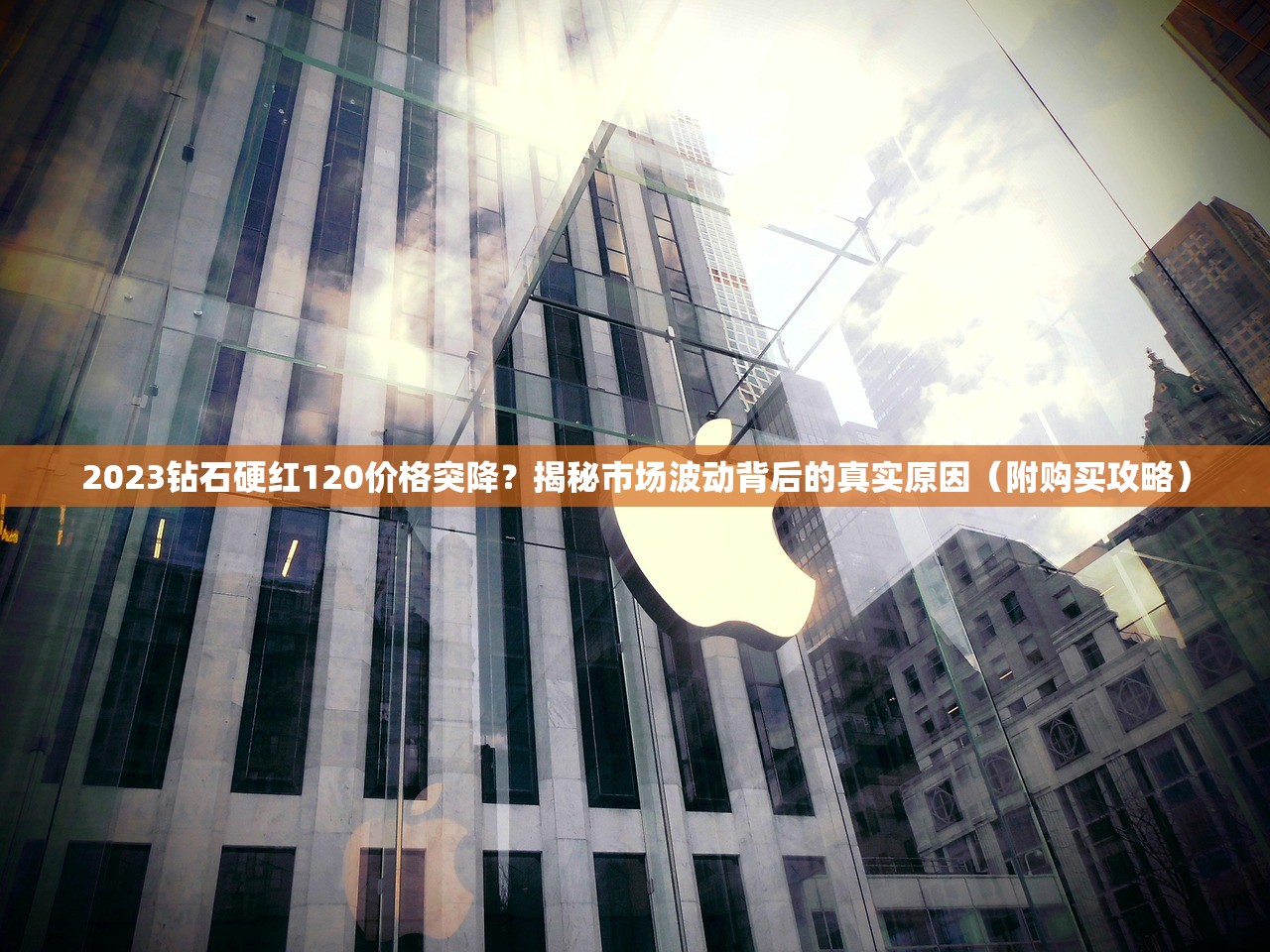2024最新！香烟免税批发价曝光，货源直供省多少？