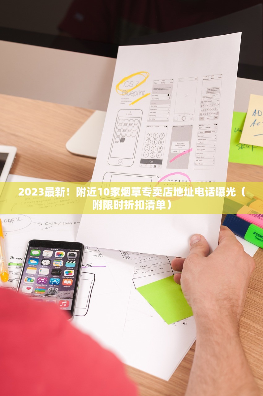 白色娇子烟哪里有卖的_骆驼蓝新版香烟货源地址一览_免税正品支持验货