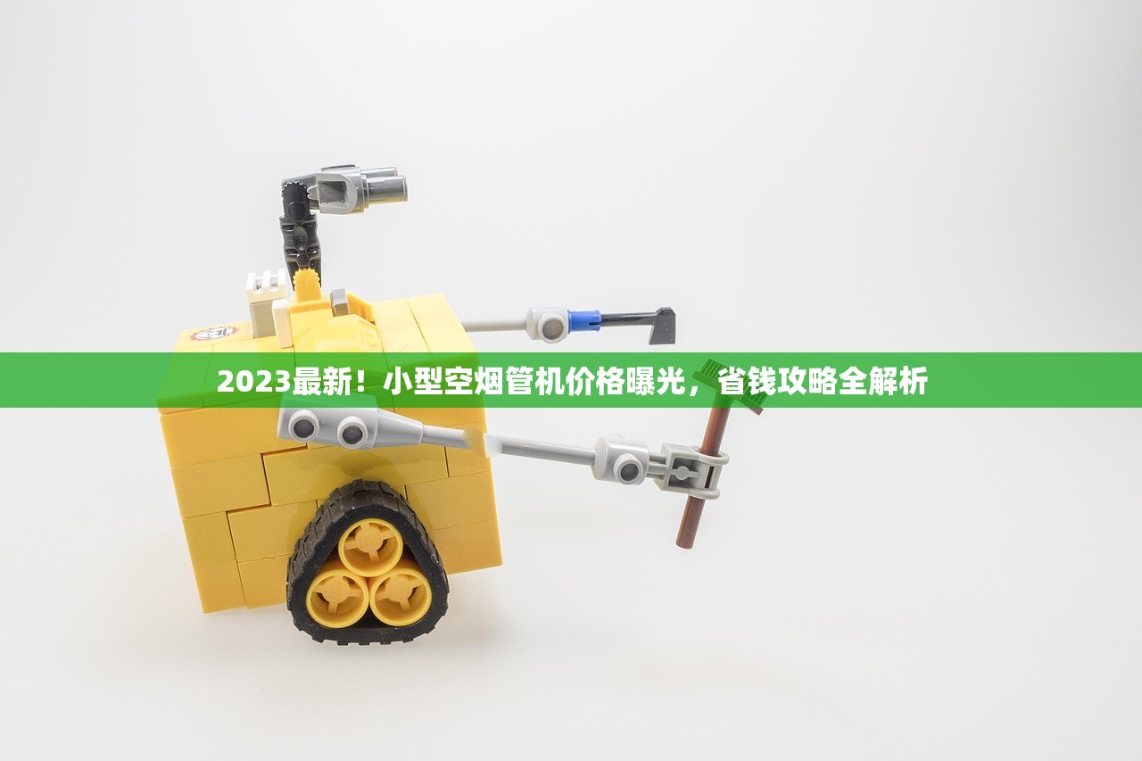 货到付款香烟厂家_福建云霄香烟一手货源渠道揭秘_石狮软吉祥云霄烟的进货秘密