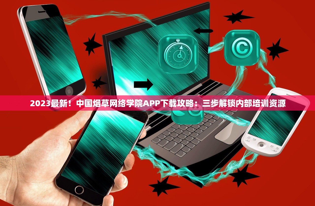 2024最新20元香烟哪款最抢手？十大性价比之王实测出炉！