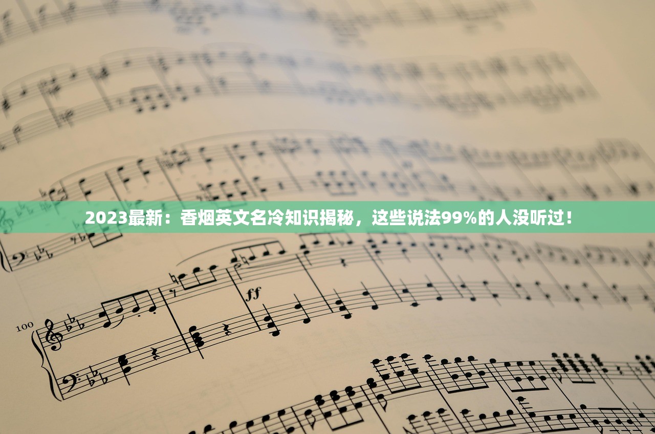 2025利群软春意阳光价格波动：30元价差背后藏着哪些隐藏福利？