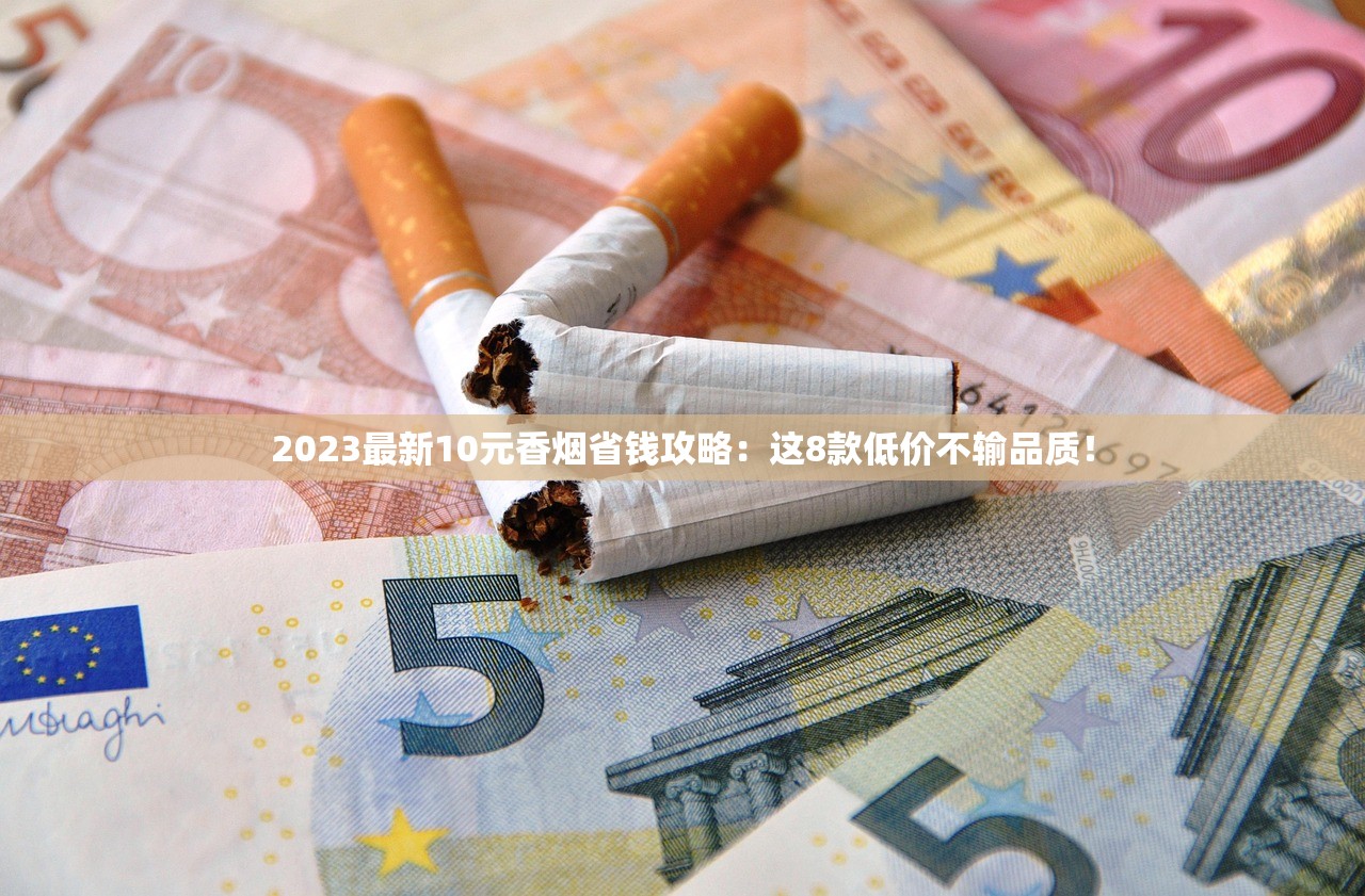 超市供货是厂家直供_双中支中华_厂家直销代理合作方式