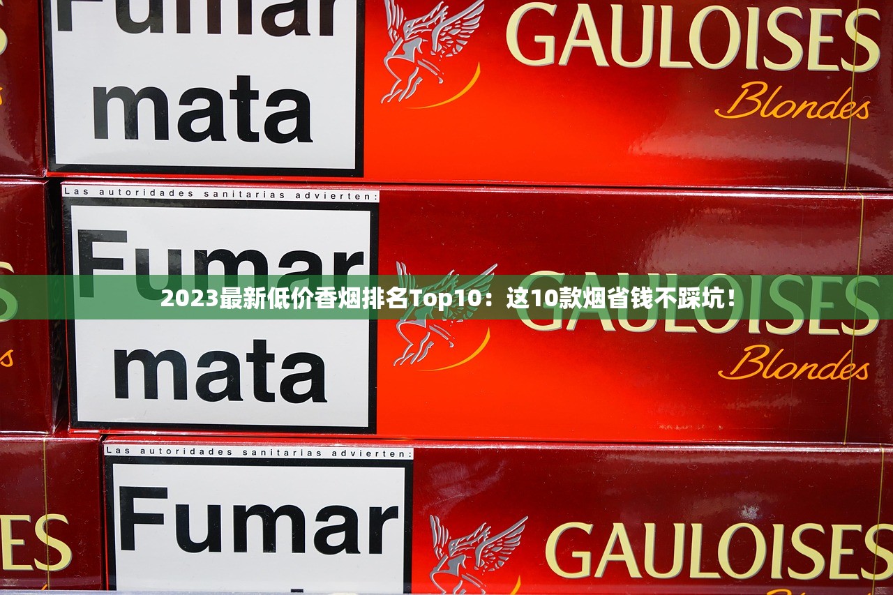 2025红金龙战略升级：百年品牌如何靠“黑门逆袭”再创销量神话？