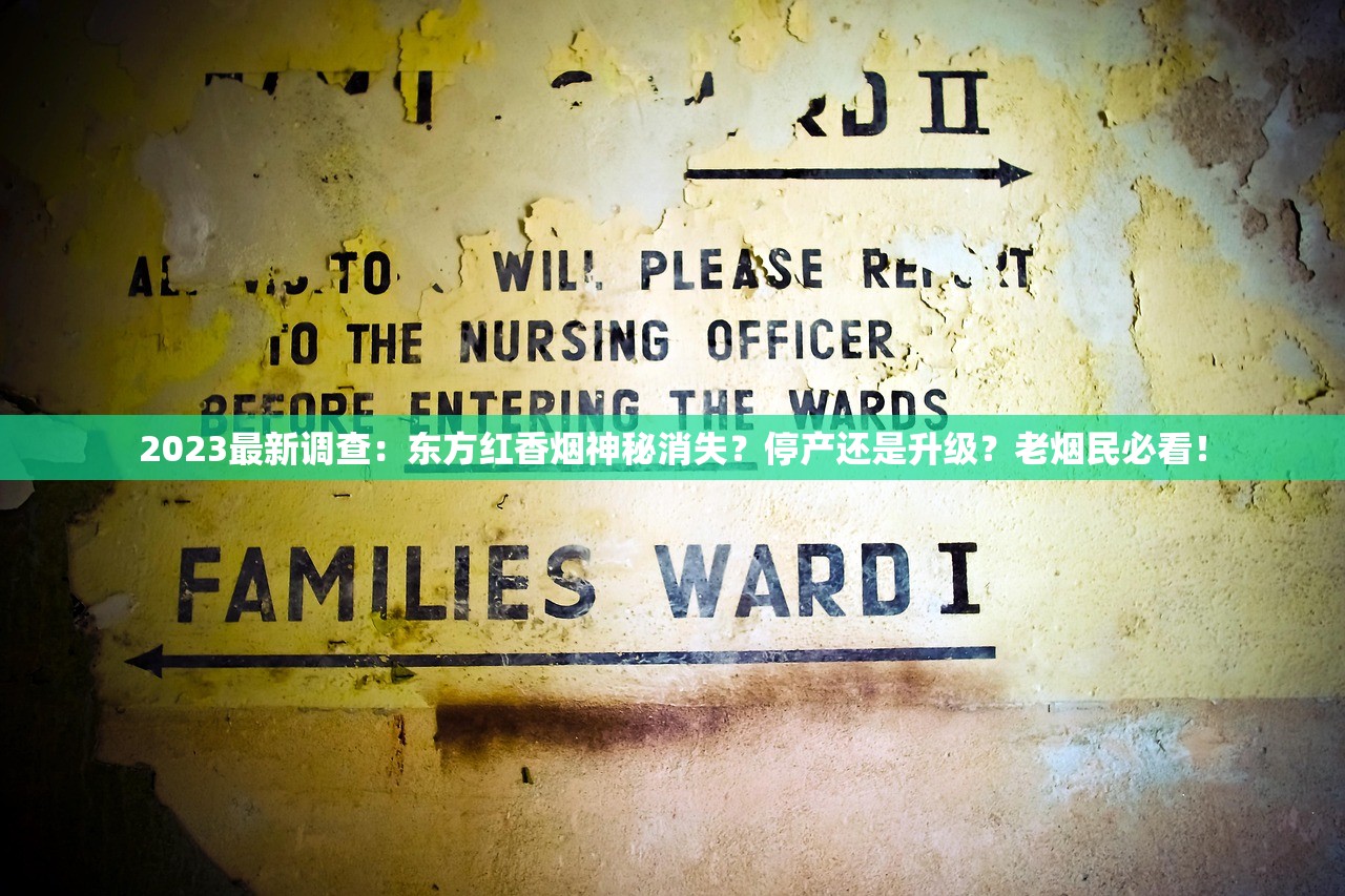 烟分为哪几种_广东爆珠烟推荐_直接往室外排烟需要止逆阀吗