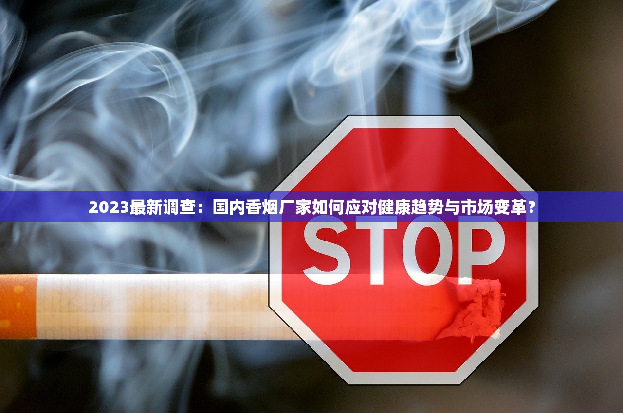 2023最新渠道曝光！云霄香烟正品购买攻略，这些方法省时又省钱