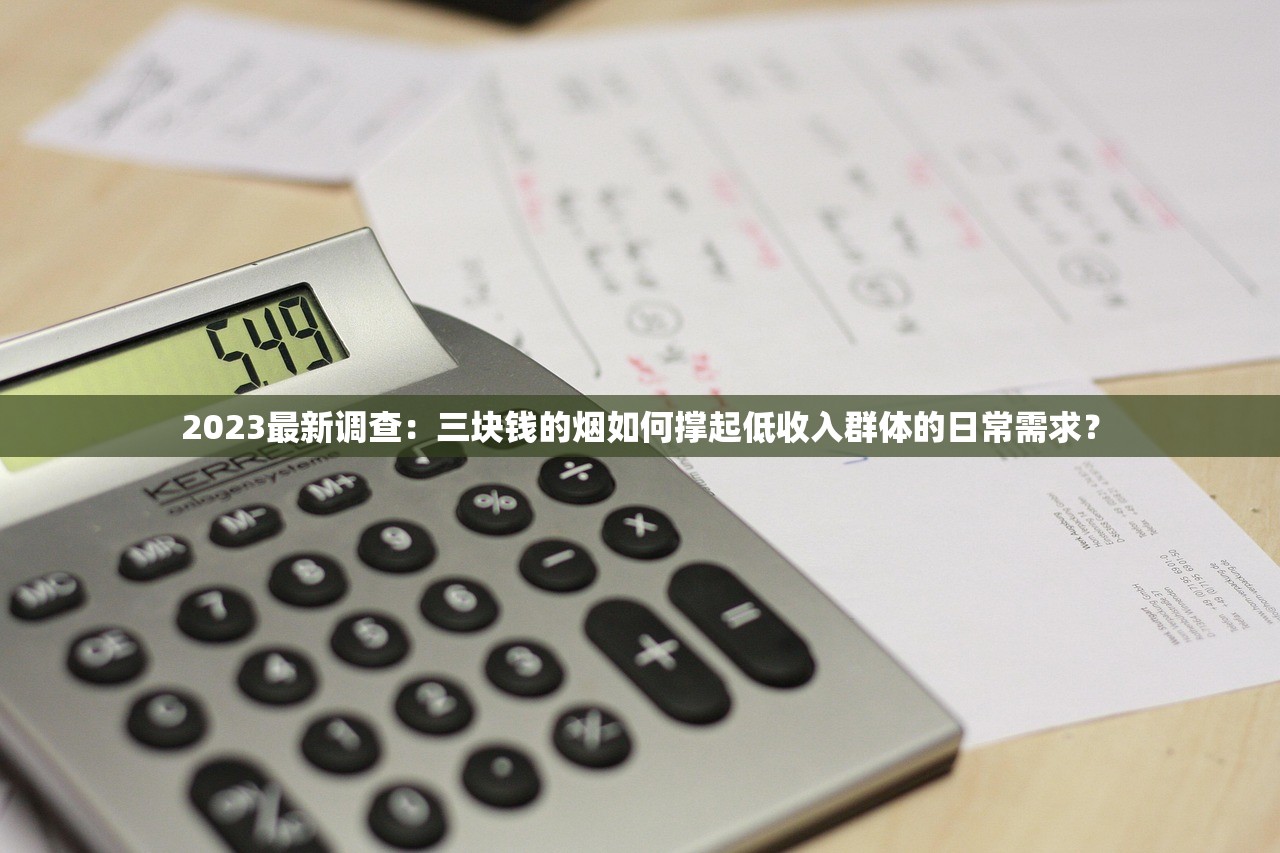 2025最新行情：天子龙凤呈祥香烟价格大跳水？烟民必看省钱攻略