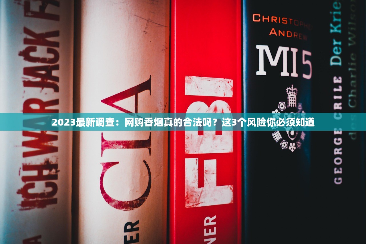 2024中国烟丝排行最新揭晓！这5款老烟枪都在囤（附独家测评）