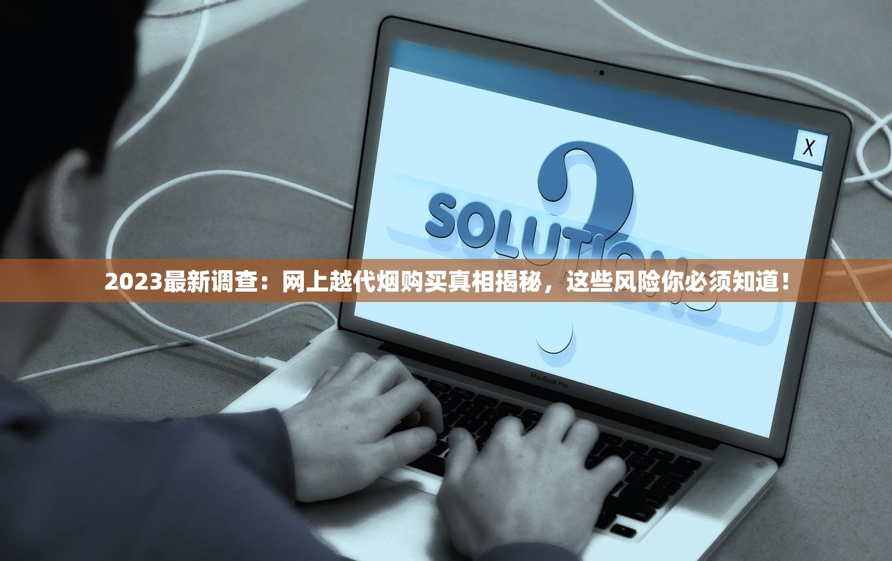 非高仿烟一手货源_百乐香烟peel的购买方式_批发香烟的网站