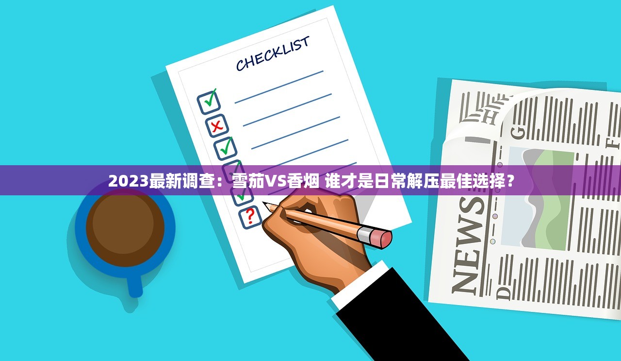2025最新行情：天子龙凤呈祥香烟价格大跳水？烟民必看省钱攻略