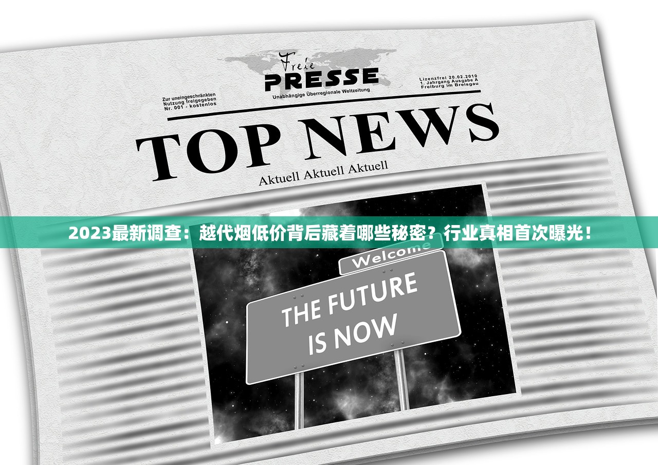 2025最新红塔山价格全解析：哪些经典款悄悄涨价了？