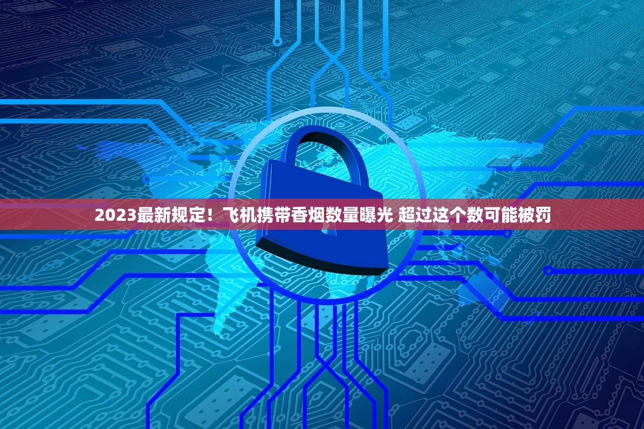 香烟批发10元以内_卖烟的1688香烟网平台网址_正品免税香烟一手货源