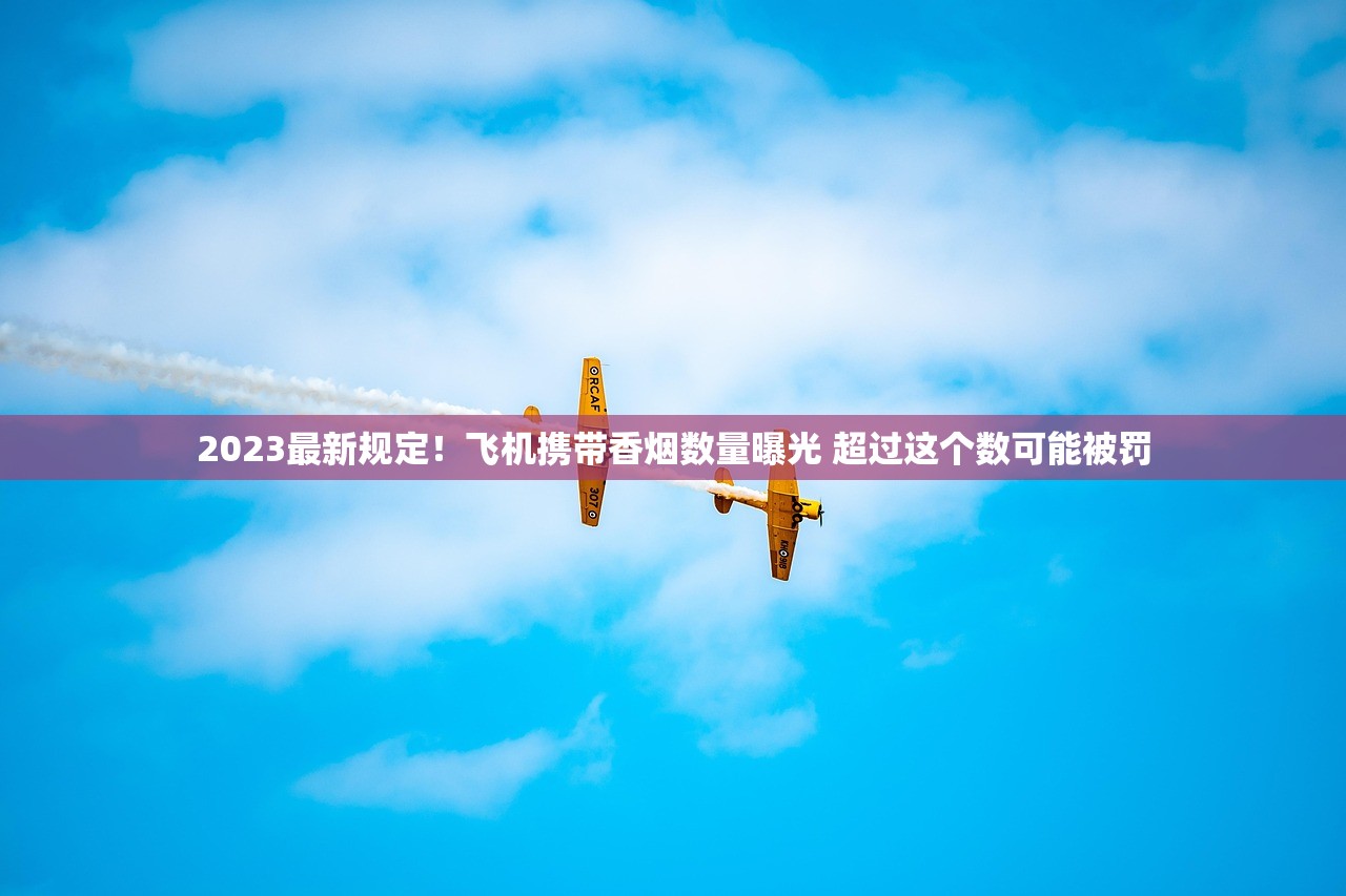 2025农村集市卖烟丝暴利调查：夫妻档年入20万是真是假？