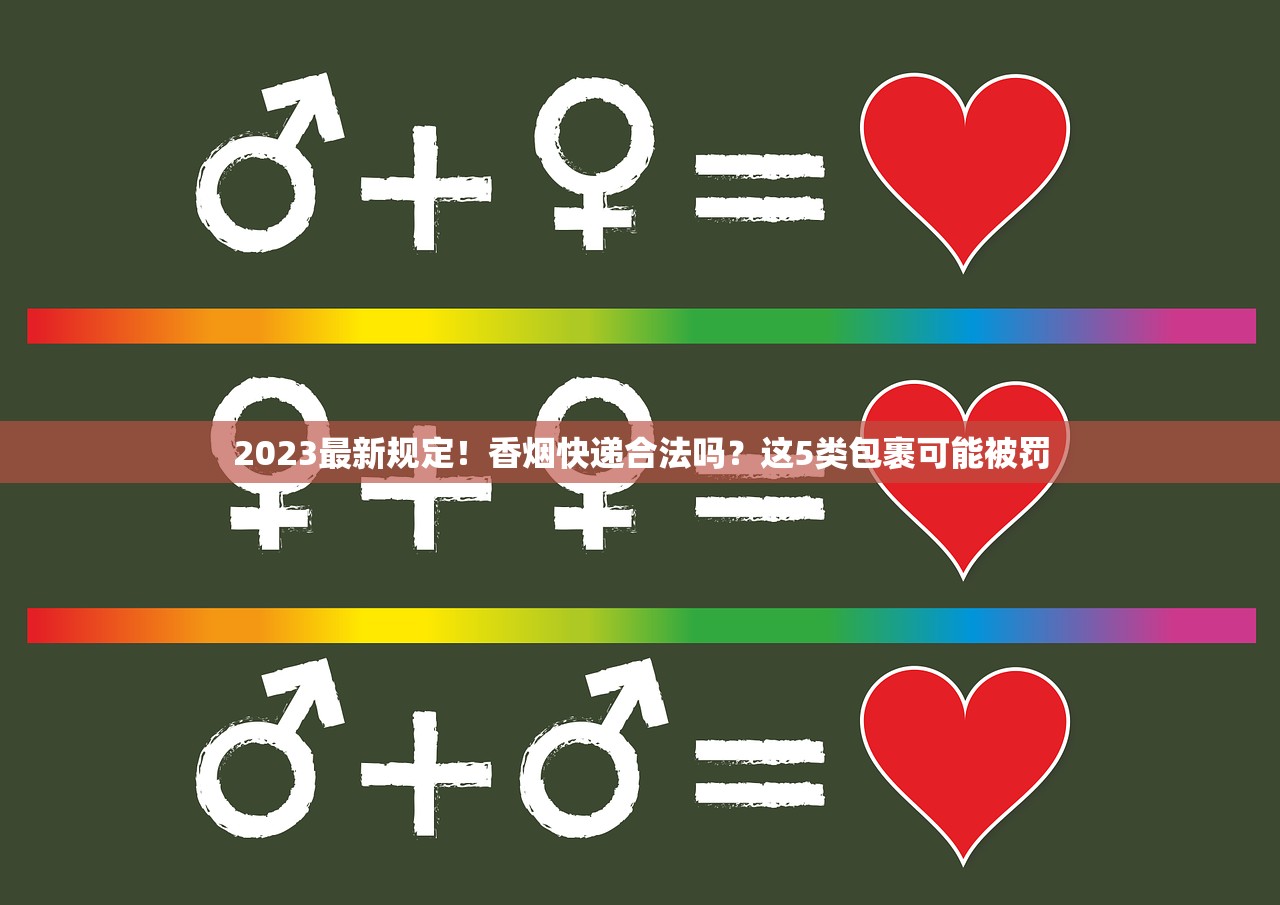 2025红塔山香烟价格全解析：这5款经典款现在值多少？