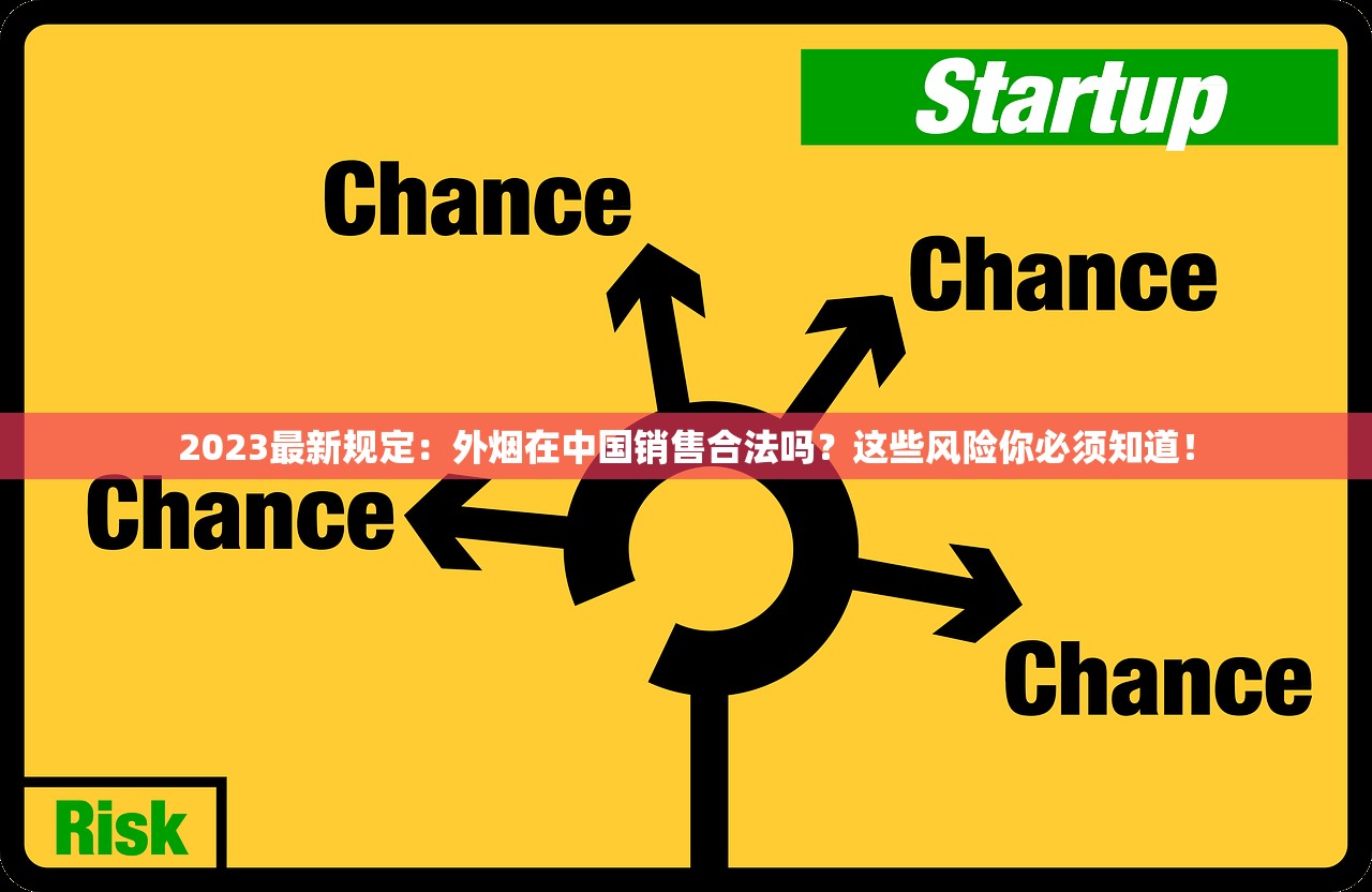 全国统一烟订货平台_进口香烟是否只能免税店零售_越南LOTUS莲花烟价格