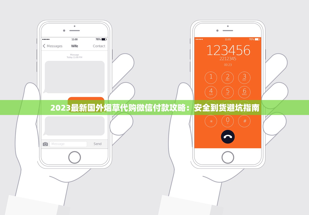 2025黄鹤楼细支烟价格全览：爆款降价+隐藏款曝光