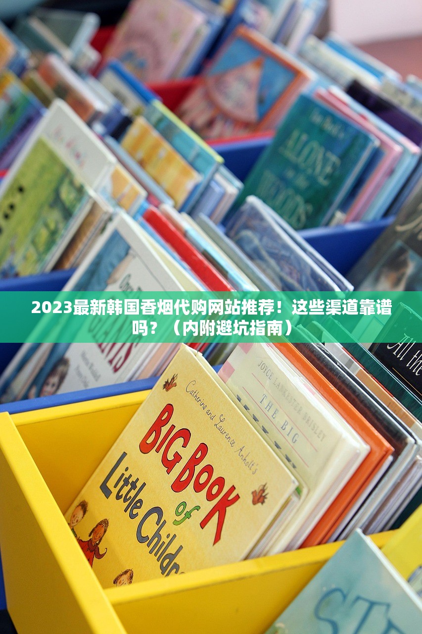 2025蓝盒娇子价格大揭秘：低价背后隐藏哪些购烟福利？