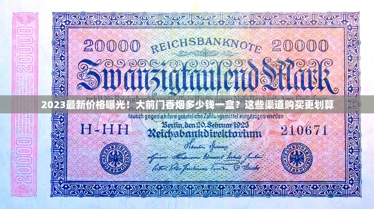 云南保山市局（公司）开展烟站站长培训_日本代购香烟联系方式_免税香烟价格查询大全