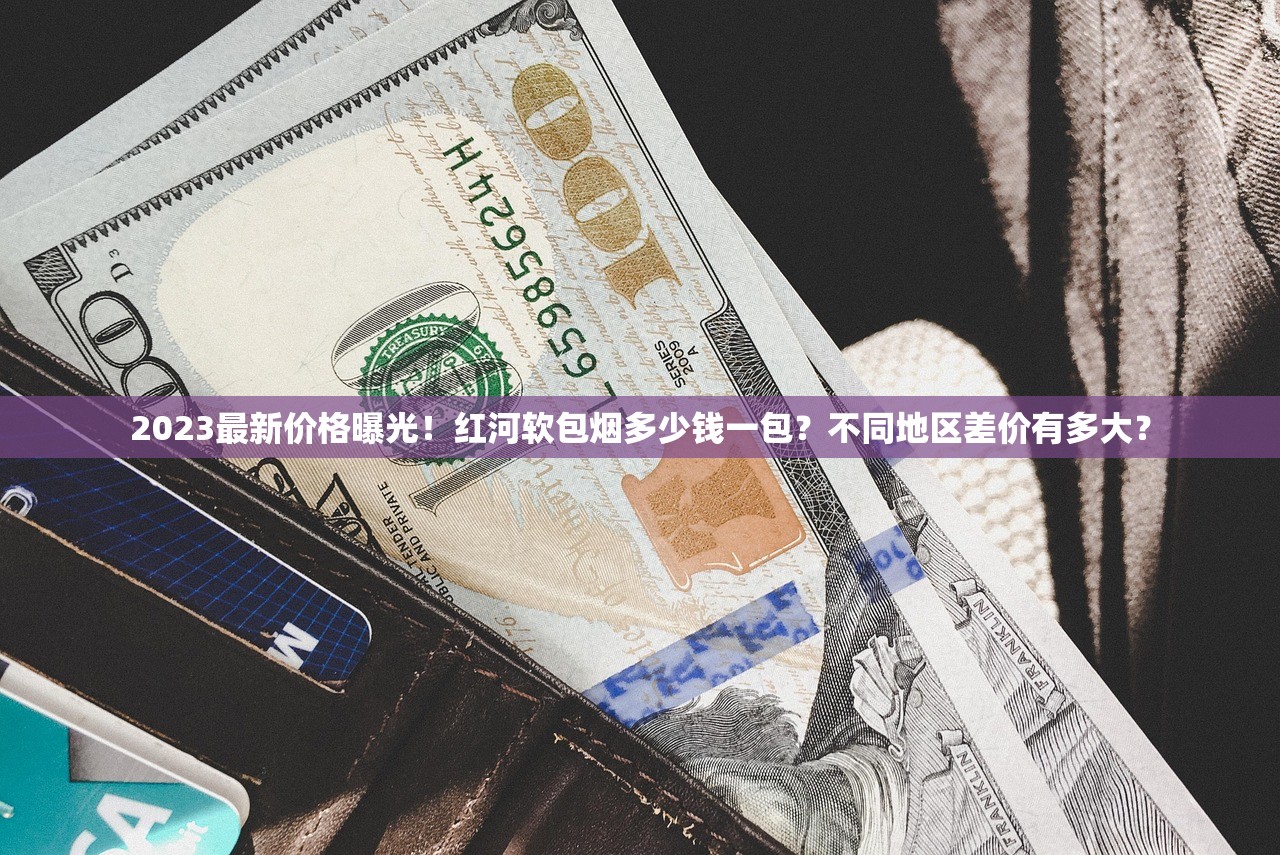 云南保山市局（公司）开展烟站站长培训_日本代购香烟联系方式_免税香烟价格查询大全