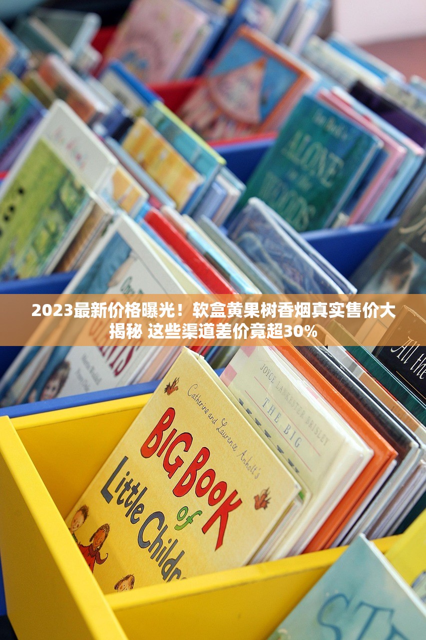 越南卷烟厂实地探秘：2023年最新成本优势与中企布局动向