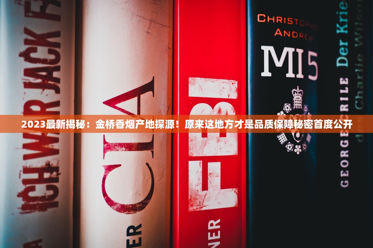 2024新春香烟价格走势揭秘：囤货时机到了吗？囤货攻略+热门款行情速览