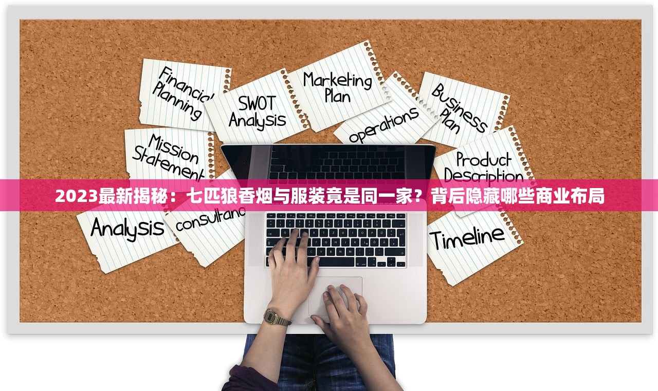 2024新春香烟价格走势揭秘：囤货时机到了吗？囤货攻略+热门款行情速览
